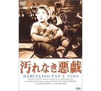 Marcelino,_pan_y_vino [Alemania] [DVD]