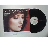 Marcella Bella - Marcella Bella "Montagne verdi" LP CGD LSM 1053 Italy 1984