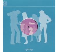 Marcello Castelli - Sonar (Rui Da Silva Remix) [Vinilo]