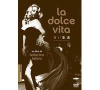 Marcello Mastroianni - La Dolce Vita [Edizione: Giappone] [Italia] [DVD]
