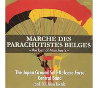 Marche des Parachutistes Belge
