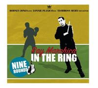 T. Avery - In the Ring