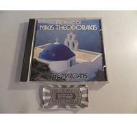 Marcians - Music of Mikis Theodorakis