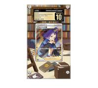 Marco compatible con Pokemon Acerola's Premonition TG24 - Brilliant Stars- Extended CGC Artwork Protective Card Display Case