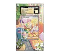 Marco compatible con Pokemon Bianca 097/071 - Fuerzas temporales - Estuche protector de tarjetas CGC extendido