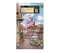 Marco compatible con Pokemon Espeon VMAX 270/264 - Fusion Strike - Estuche protector de tarjetas CGC extendido