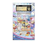 Marco compatible con Pokemon Iono SAR 269/193 - Paldea Evolved - Estuche protector de tarjetas CGC extendido