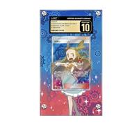 Marco compatible con Pokemon Jasmine 177/181 - Team Up - Estuche protector de tarjetas CGC extendido