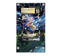 Marco compatible con Pokemon Jolteon VMAX SWSH184 - Evolving Skies - Estuche protector de tarjetas CGC extendido