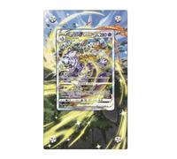 Marco compatible con Pokémon - Mewtwo VSTAR GG44 - Crown Zenith - Estuche protector de obras de arte extendido