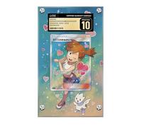 Marco compatible con Pokemon Misty's Favor 235/236 - Unified Minds - Estuche protector de tarjetas CGC extendido