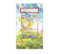 Marco compatible con Pokémon Pikachu Ex - Surging Sparks - Estuche protector de tarjetas PSA extendido