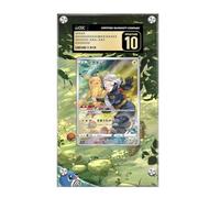 Marco compatible con Pokemon Pikachu TG05 - Origen perdido - Estuche protector de tarjetas CGC extendido