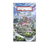 Marco compatible con Pokémon Rayquaza VMAX 218/203 - Evolving Skies - Pokémon Extended PSA Artwork Protective Display Case - Blue Sky Stream