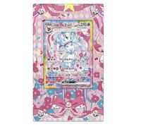 Marco compatible con Pokémon - Sylveon Ex 156/131 - Evoluciones prismáticas - vitrina protectora extendida - Festival Terastal