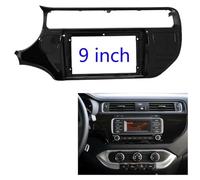 Marco de audio interior del coche 2Din 1Din CD de coche marco DVD adaptador de conexión de Audio Kits de embellecedor de tablero Panel Facia 9 pulgadas/apto for Kia Rio 2015 16 17 reproductor de Radio