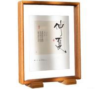 Marco de fotos acrílico de doble cara de madera maciza para pintura china y arte de caligrafía - Marco de fotos de mesa de estilo chino con acabado de nogal, 21 x 30 cm (teca-XL)