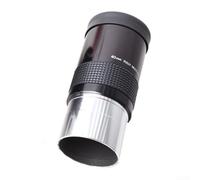 Marco de metal para ocular astronómico de 2 pulgadas con lente de 26 mm, 32 mm, 40 mm y revestimiento multicapa para mejorar las vistas del espacio y objetos celestes (2 pulgadas 40 mm)