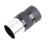 Marco de metal para ocular astronómico de 2 pulgadas con lente de 26 mm, 32 mm, 40 mm y revestimiento multicapa para mejorar las vistas del espacio y objetos celestes (2 pulgadas 26 mm)