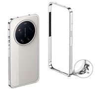 Marco de metal sin cubierta trasera compatible con Xiaomi Mi 17 Ultra Leica versión, mate sin marco, a prueba de golpes, anticaída, funda básica, protección de disipación de calor, ligero (Silver)