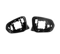 Marco decorativo para espejo retrovisor de coche, 2 unidades, compatible con Lexus RX 2016-2020 NX 2015-2020 (izquierdo y derecho).