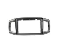 Marco Panel Radio Coche Kit De Ajuste Marco Radio Coche 9 Pulgadas, Adaptador Fascia para Panel Salpicadero Android para Toyota PIXIS EPOCH 2018 2019 2020(Only Frame)
