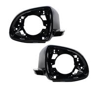 Marco Para Espejo Retrovisor Lateral Exterior Funda De Casa Para X3 G01 X4 G02 X5 G05 X6 G06 X7 G07 2017 2018 2019 2020-2023 FRTRGVUVXP(Black left and right)