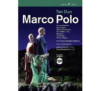 Marco Polo DVD OPUS ARTE