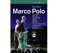 Marco Polo: Het Muziektheater, Amsterdam (Dun) (DVD) Dun Audi Workman Castle