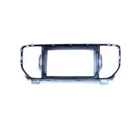 Marco Radio Coche Byncg Kit Ajuste Fascia 9 Pulgadas para KIA para KX5 2016-2017 Marco Adaptador Conexión Audio Doble DIN Marco Radio para Coche