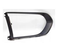 Marco rejilla delantera derecha negra brillo para jaguar f-pace 2015 en adelante s