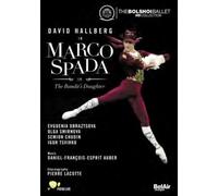 Marco Spada: The Bolshoi Ballet (DVD) Evgenia Obraztsova (Importación USA)
