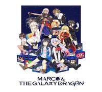 Marco & The Galaxy Dragon (PC) - Steam Gift - GLOBAL