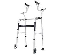 Marco Walker Bastón para Ancianos Apoyabrazos Carrito de Ayuda para Caminar Rehabilitación Entrenamiento Soporte de Punto Alto 7 Nivel Ajuste de altura 2 vueltas Almohada Nariz Estrella de la Luz