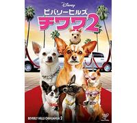 Marcus Coloma - Beverly Hills Chihuahua 2 [Edizione: Giappone] [Italia] [DVD]