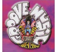 Marcus Cordove' - Groove Music The Pure Soul Mix (US Import)