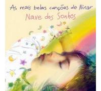 Marcus VIANA - As Mais Belas Cancoes De Ninar - Nave Dos Sonhos