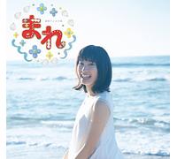 Mare [Nhk TV Shousetsu]