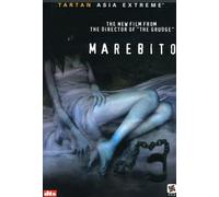 Marebito [Reino Unido] [DVD]