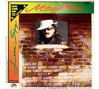 MAREEN, MIKE - LOVE-SPY [12inch] (Vinyl Schallplatte Disque Record)