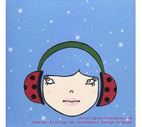 Margarinebeam - Little Thing Is Called Like Ki