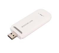 Marhynchus Enrutador WiFi 4G de Alta Velocidad con Ranura de Tarjeta SIM 150Mbps para 10 Usuarios, Módem WiFi USB Portátil LTE para Viajes de Oficina en Casa (WHITE)