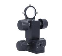 Marhynchus Soporte de Ajuste de Microscopio, Soporte de Aleación de Aluminio con Rango XY de 40 Mm para Microscopios Industriales Digitales, de Lente con Llave Especial para Inspección de Circuitos