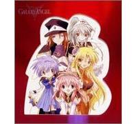 Mari Iijima - Eternal Love [Theme of Garaxy]