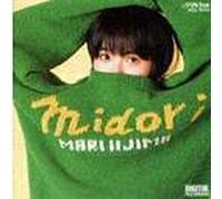 Mari Iijima - Midori