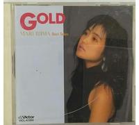 Mari Iijima - New Best One [16 Trax]