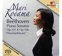 Mari Kodama Interpreta Beethoven: Sonatas 28 Y 29