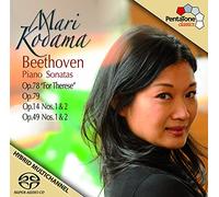Mari Kodama - Klaviersonaten OP.78/OP.79/+