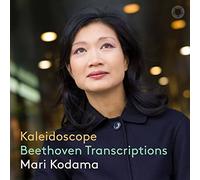 Mari Kodama - Kodama: Kaleidoscope