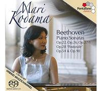 Mari Kodama - Mari Kodama Interpreta Beethoven: Sonatas Opps. 22, 26, 27/1, 28, 54 Y 90 / Kodama